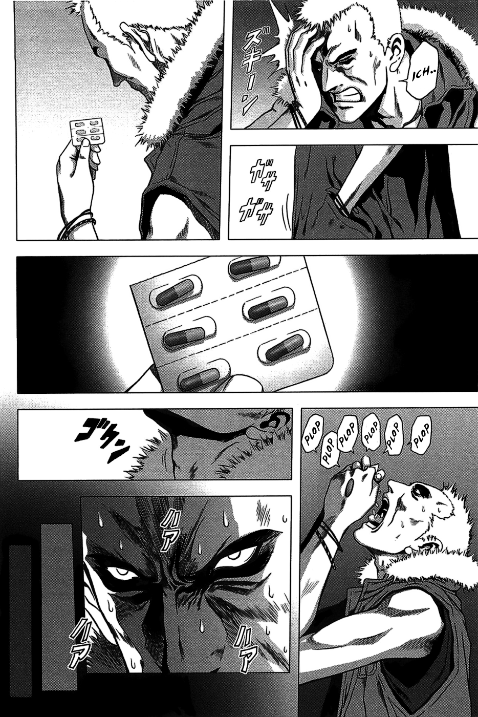 BTOOOM! Boundary 第7页