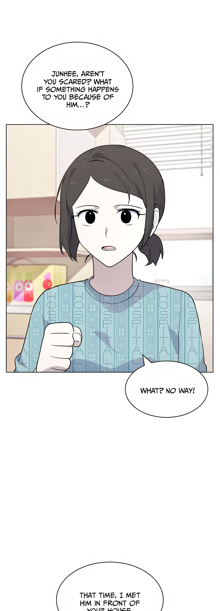 My Bad Boyfriend Ch. 50 第17页