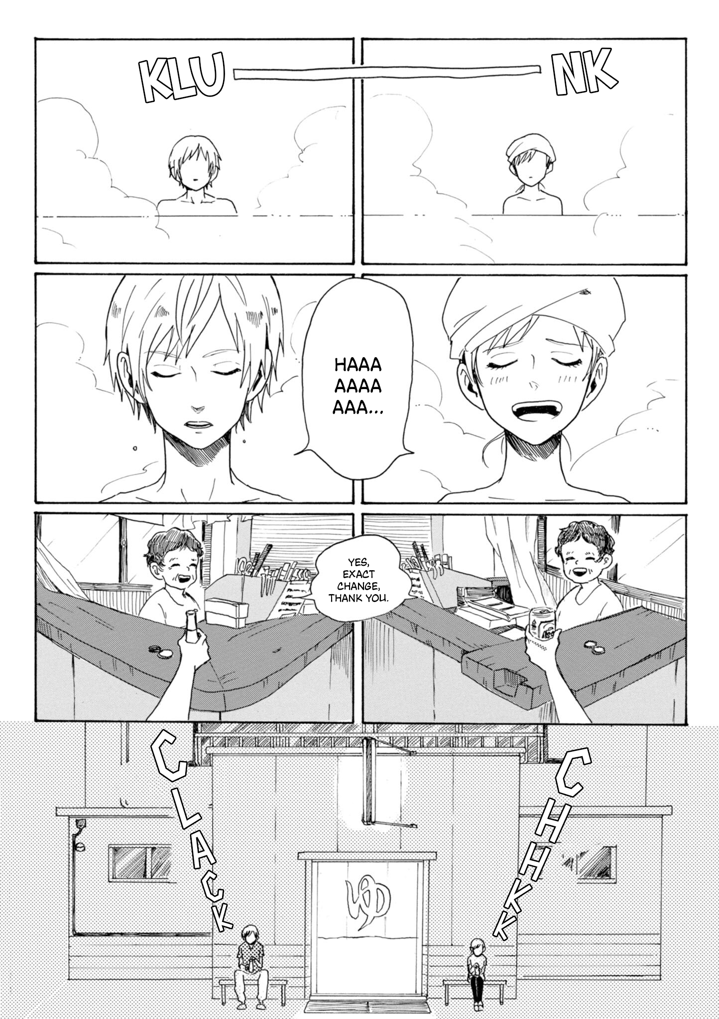 Murai in Love Questioning Time 第2页