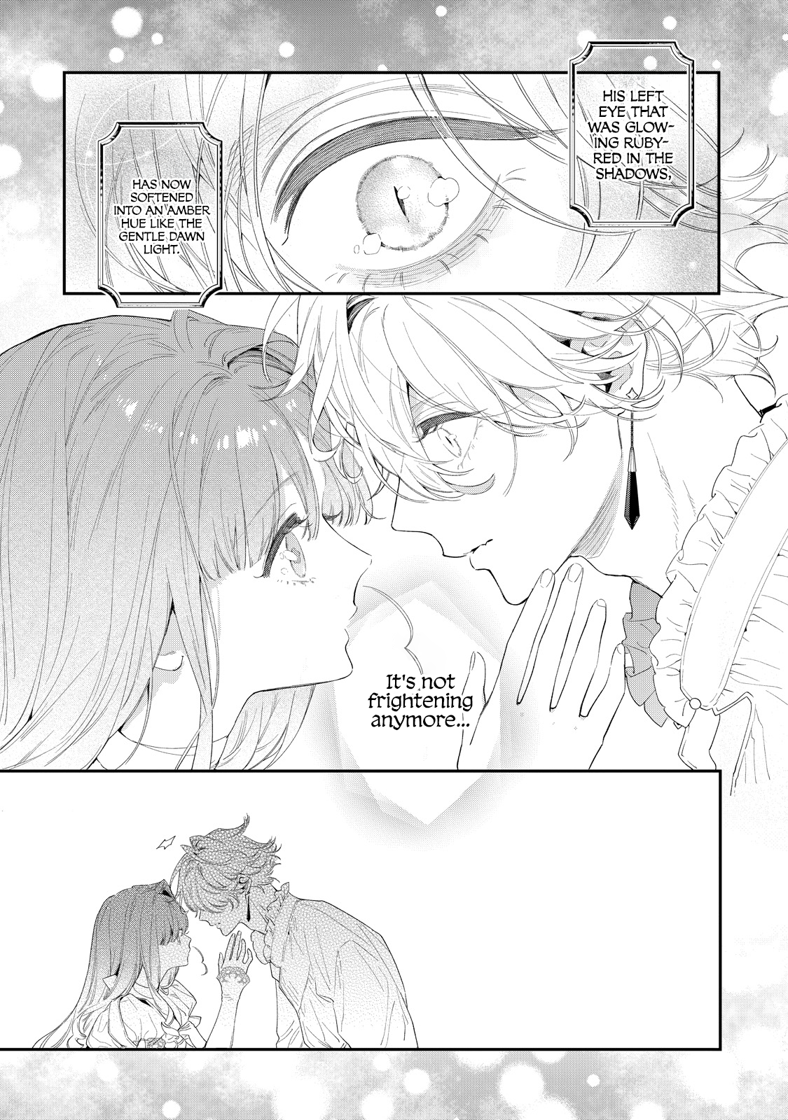 Hana Himeru Kimi no Meteor Vol. 1 Ch. 3 第11页