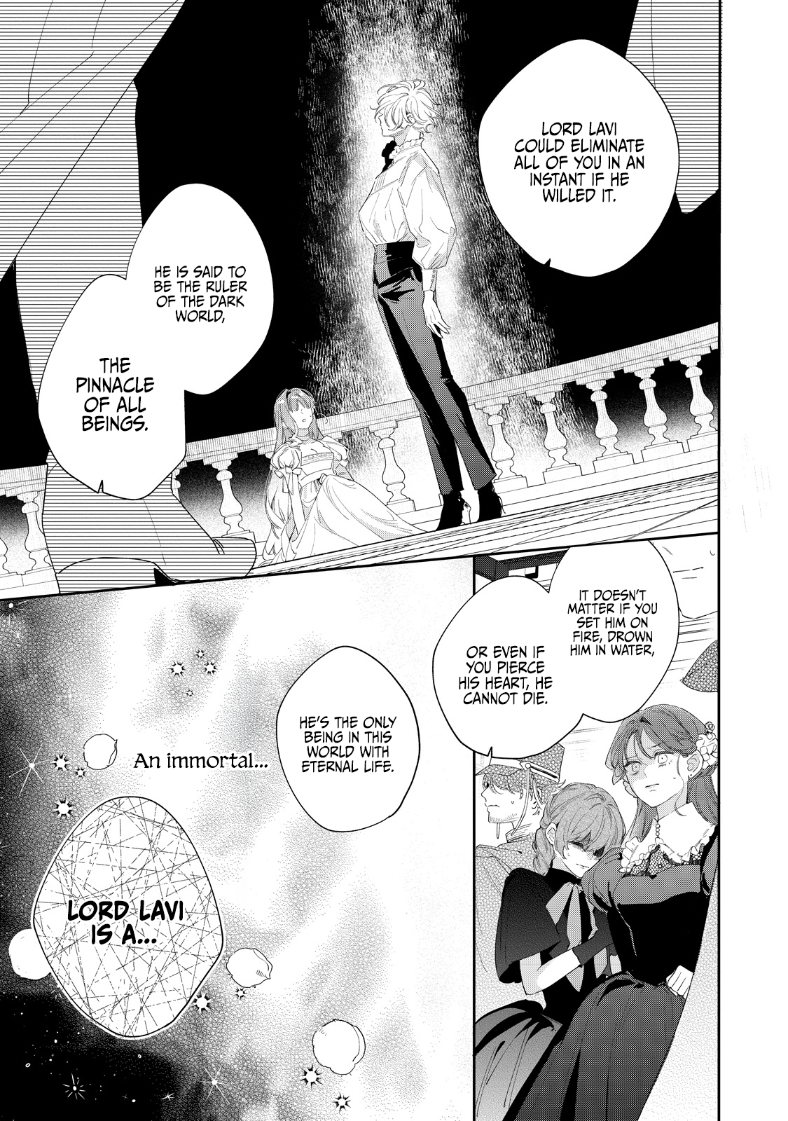 Hana Himeru Kimi no Meteor Vol. 1 Ch. 3 第15页