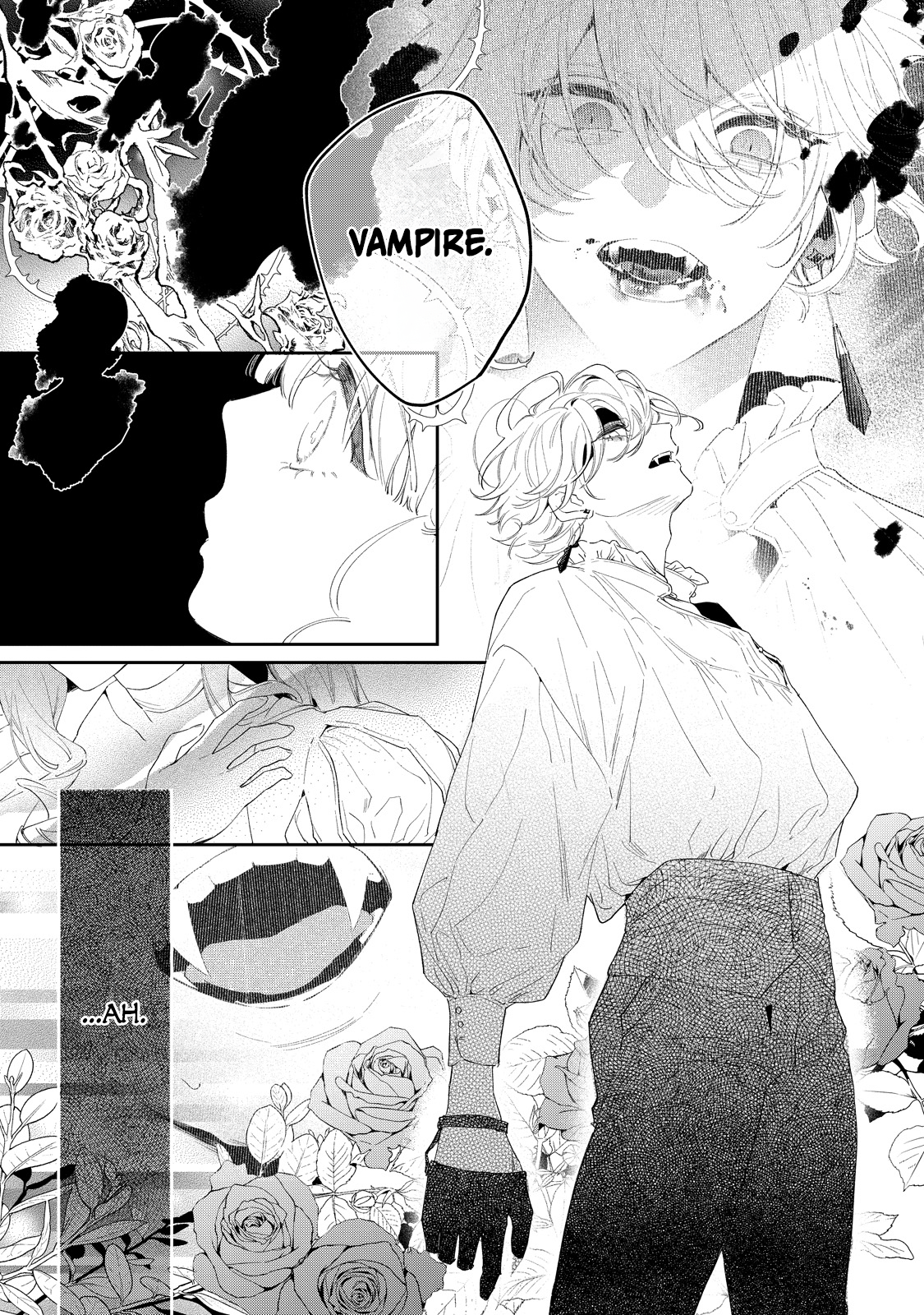 Hana Himeru Kimi no Meteor Vol. 1 Ch. 3 第16页