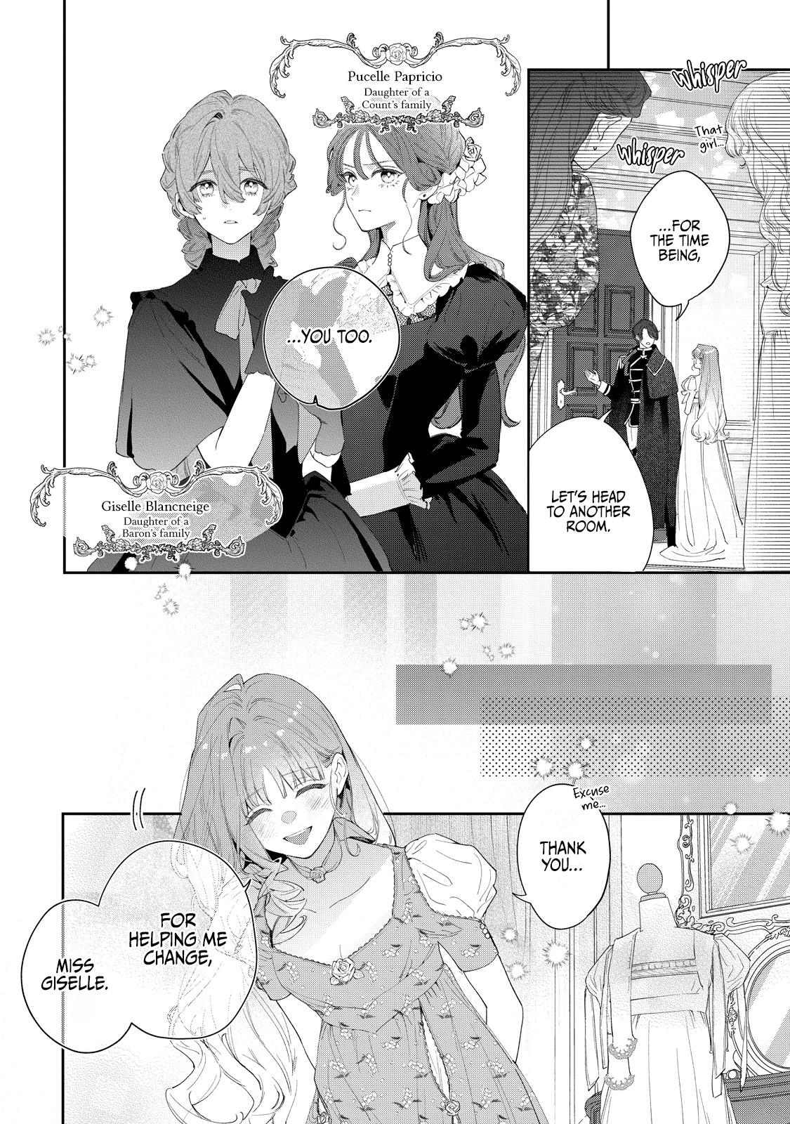 Hana Himeru Kimi no Meteor Vol. 1 Ch. 3 第20页