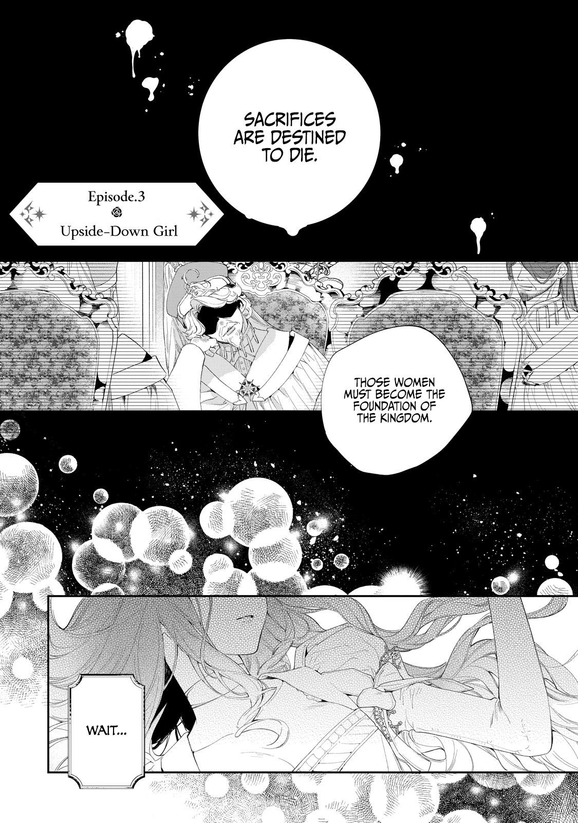 Hana Himeru Kimi no Meteor Vol. 1 Ch. 3 第3页