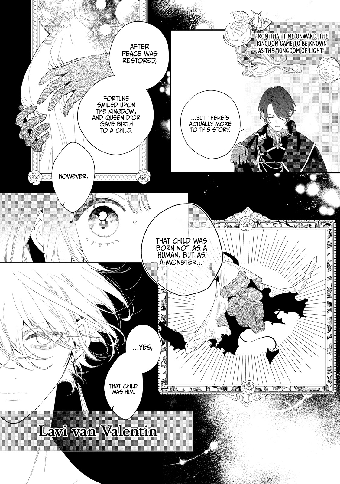 Hana Himeru Kimi no Meteor Vol. 1 Ch. 3 第24页
