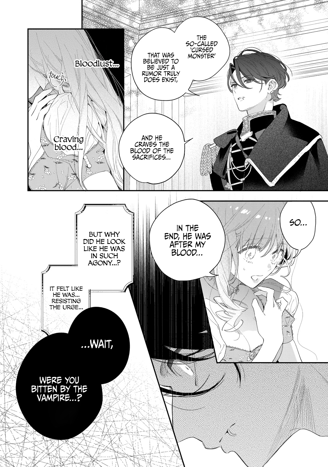 Hana Himeru Kimi no Meteor Vol. 1 Ch. 3 第26页
