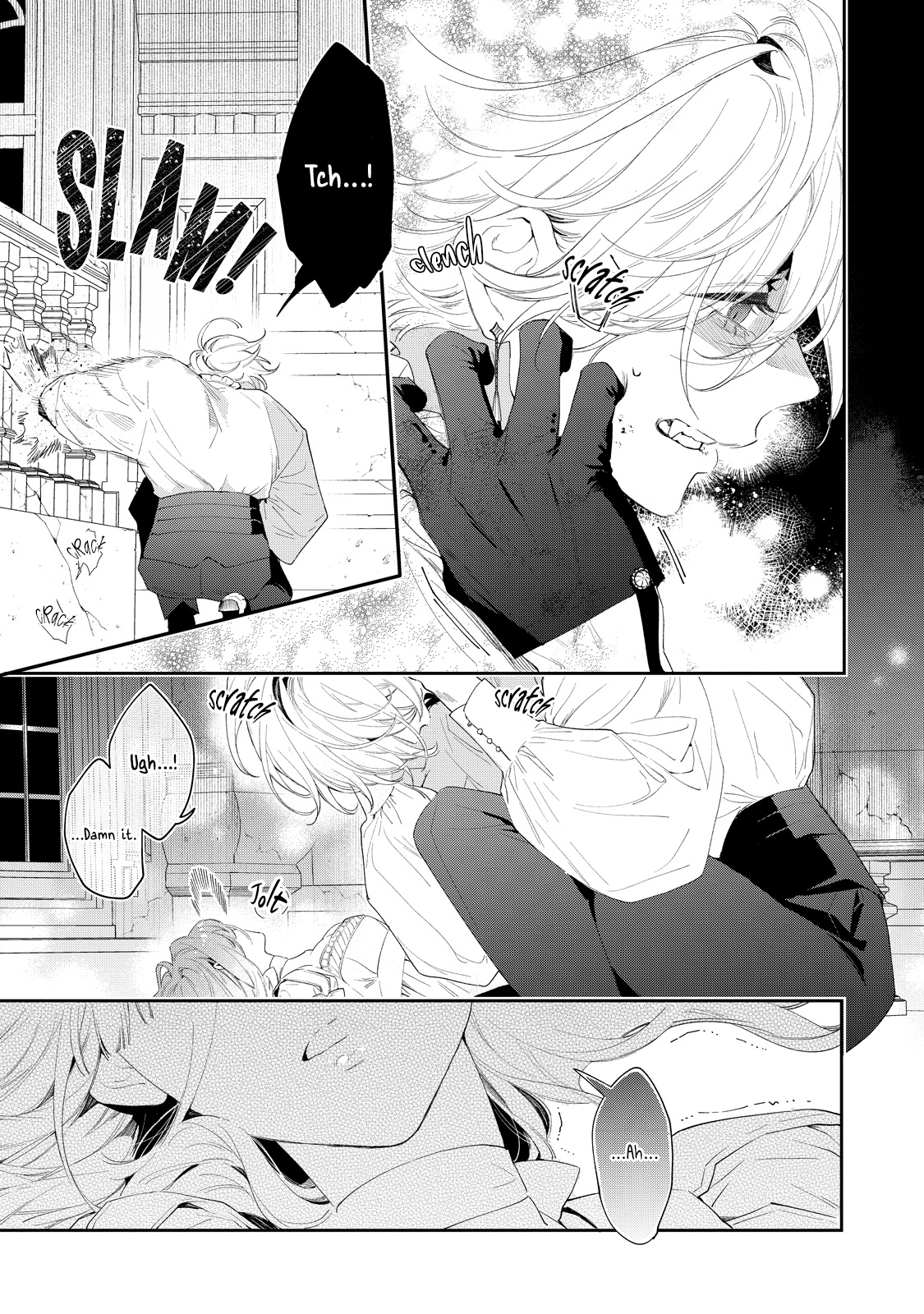 Hana Himeru Kimi no Meteor Vol. 1 Ch. 3 第5页