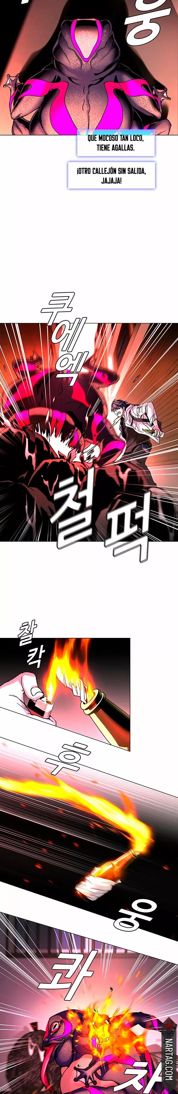 The End is a Game to Me Ch. 2 第17页