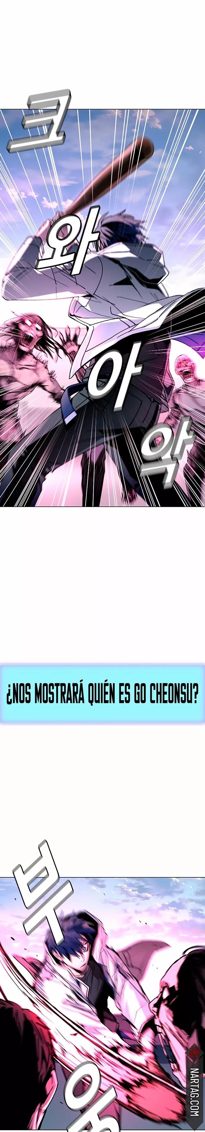 The End is a Game to Me Ch. 2 第4页