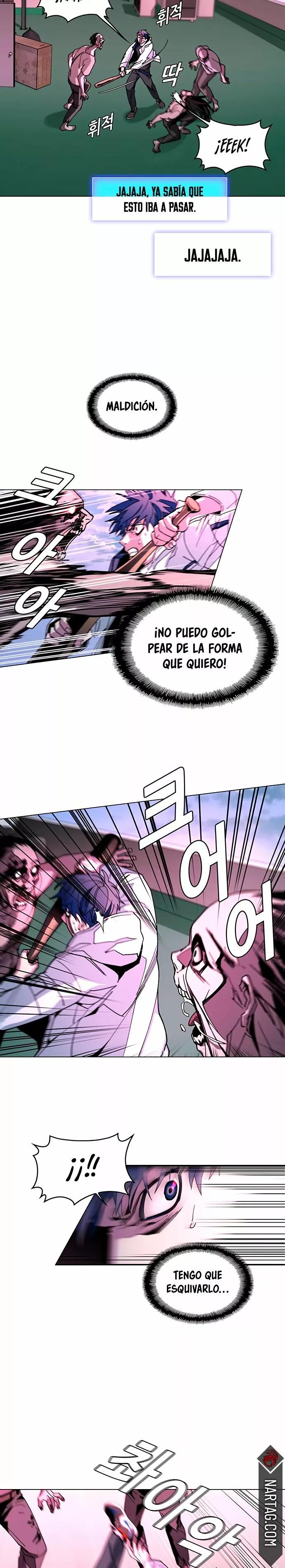 The End is a Game to Me Ch. 2 第6页