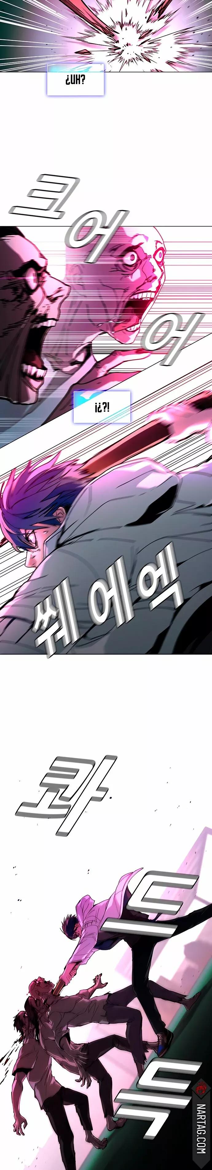 The End is a Game to Me Ch. 2 第8页