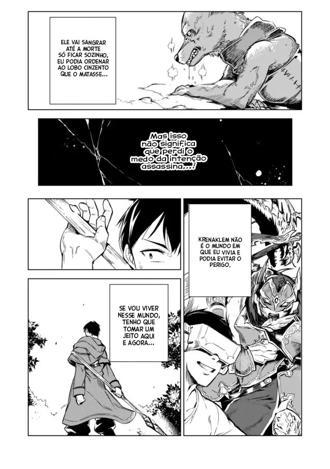 Deck Hitotsu de Isekai Tanbou Vol. 1 Ch. 4.1 第8页