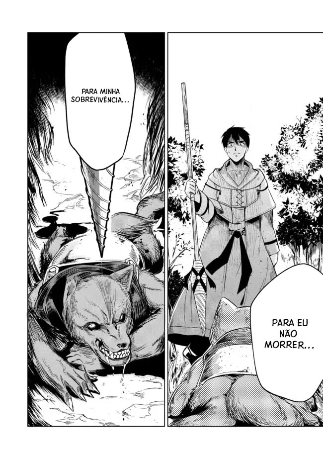 Deck Hitotsu de Isekai Tanbou Vol. 1 Ch. 4.1 第9页