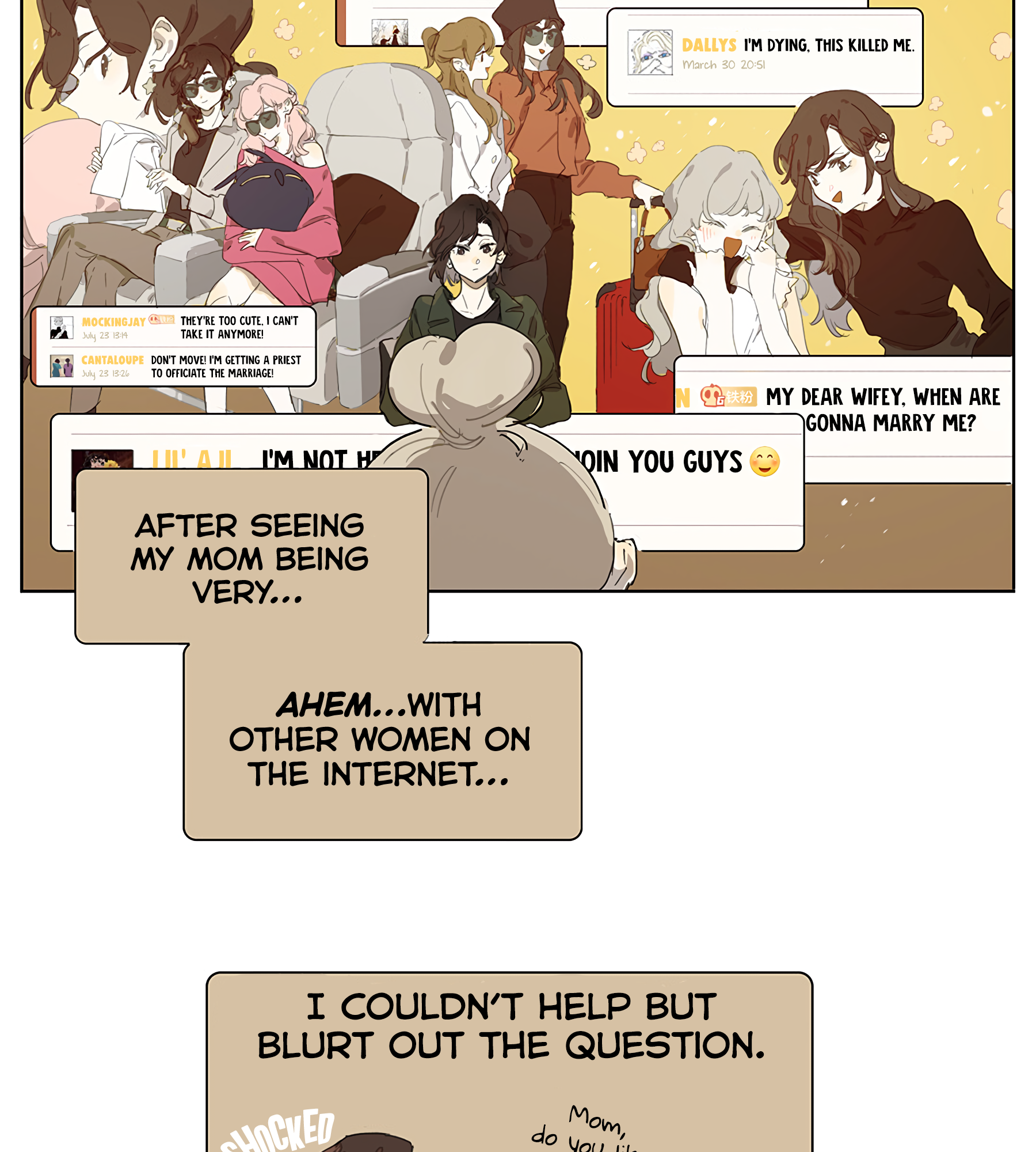 My Mom's a Superstar Ch. 2 第2页
