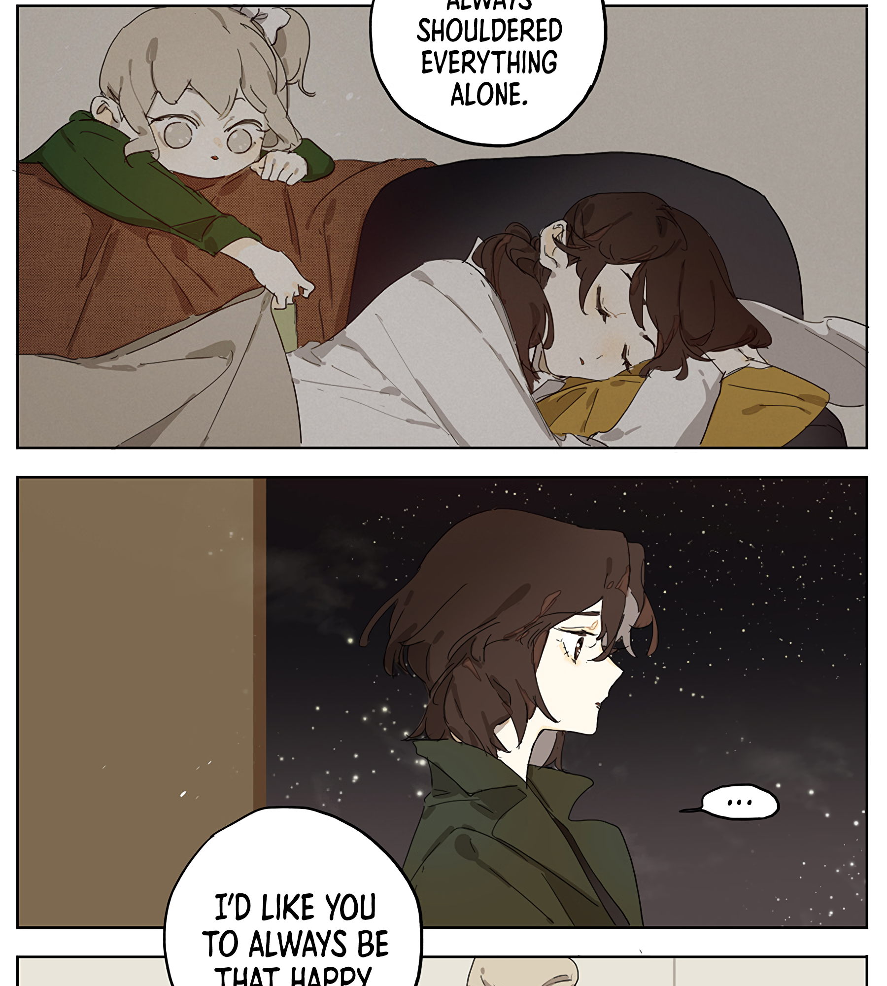 My Mom's a Superstar Ch. 2 第12页
