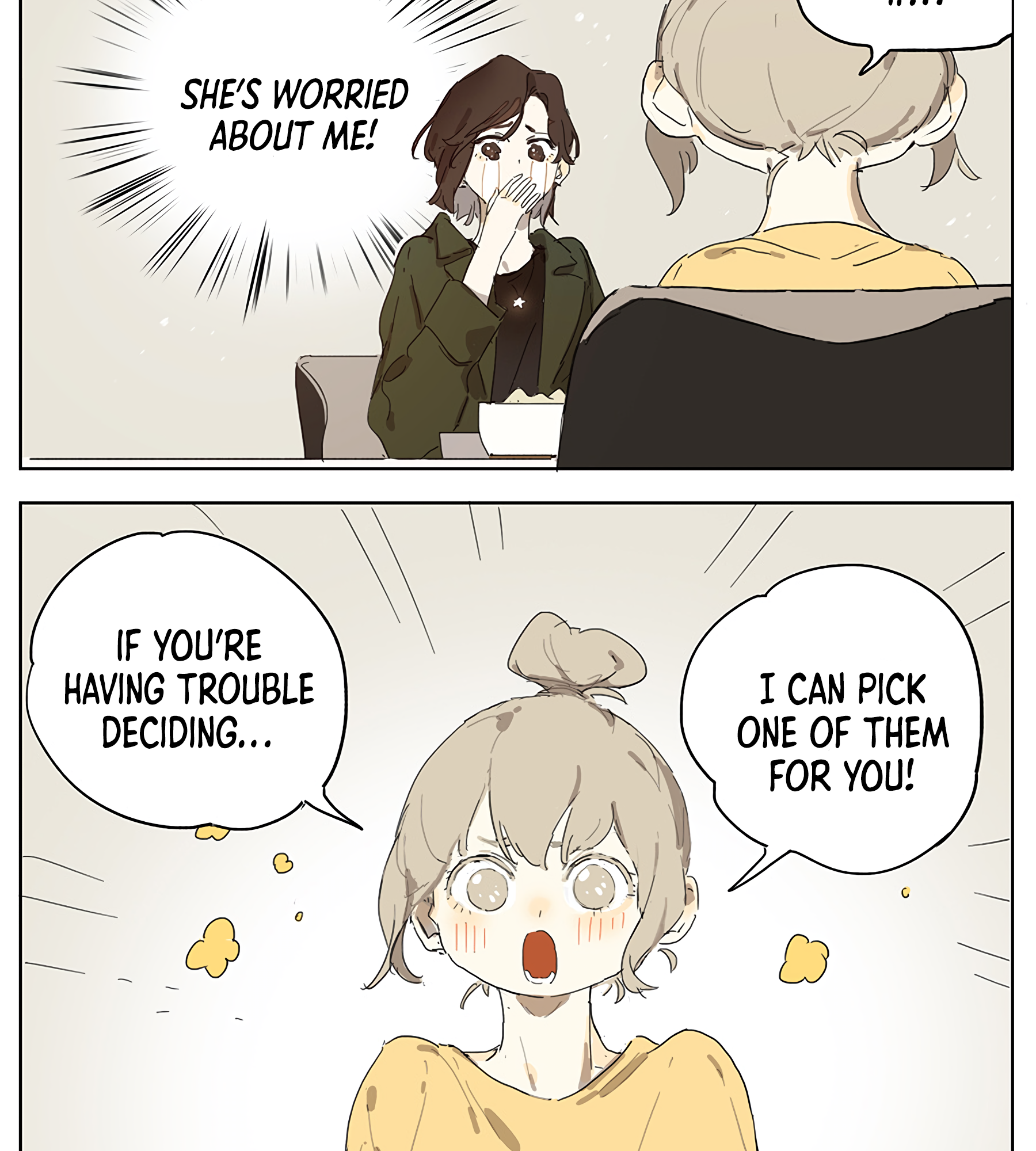 My Mom's a Superstar Ch. 2 第14页