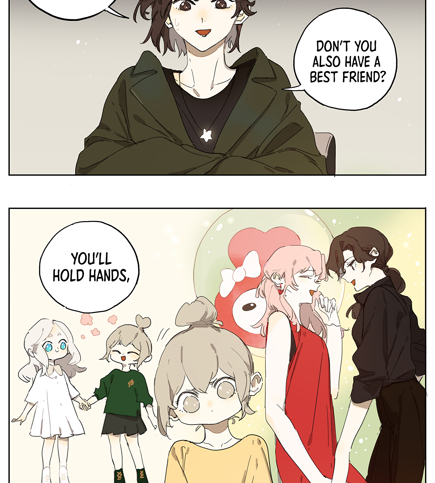My Mom's a Superstar Ch. 2 第4页