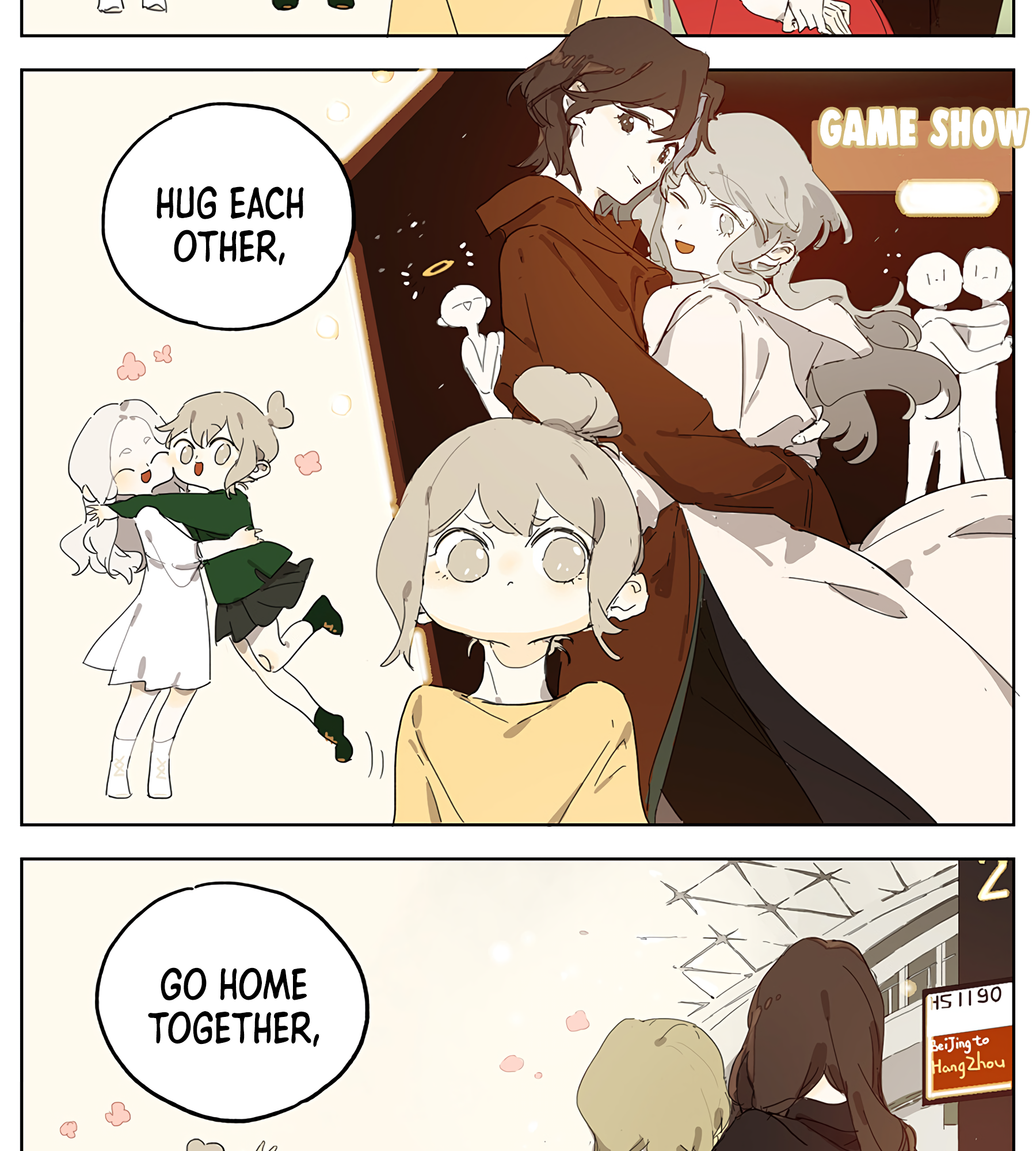 My Mom's a Superstar Ch. 2 第5页