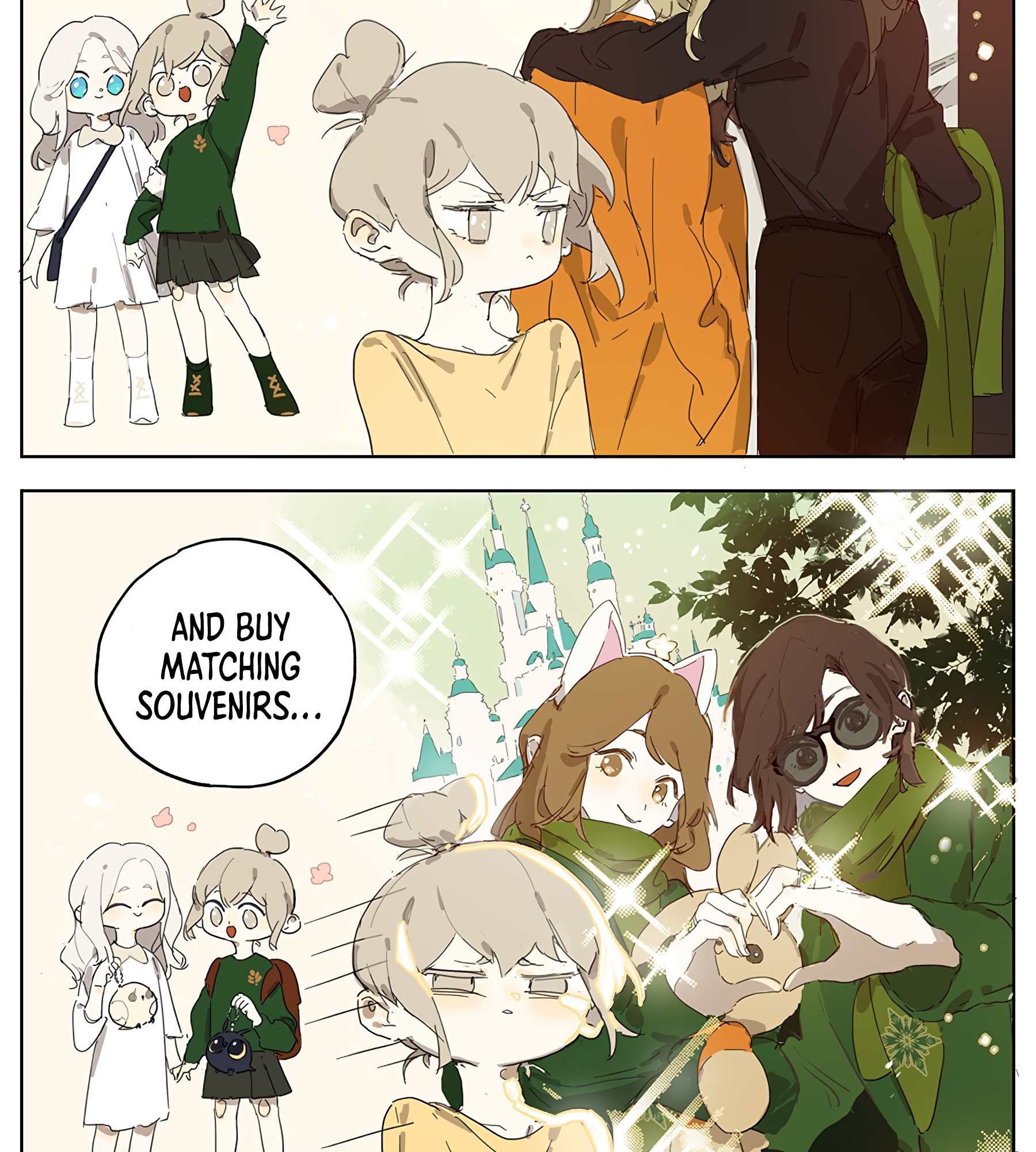 My Mom's a Superstar Ch. 2 第6页