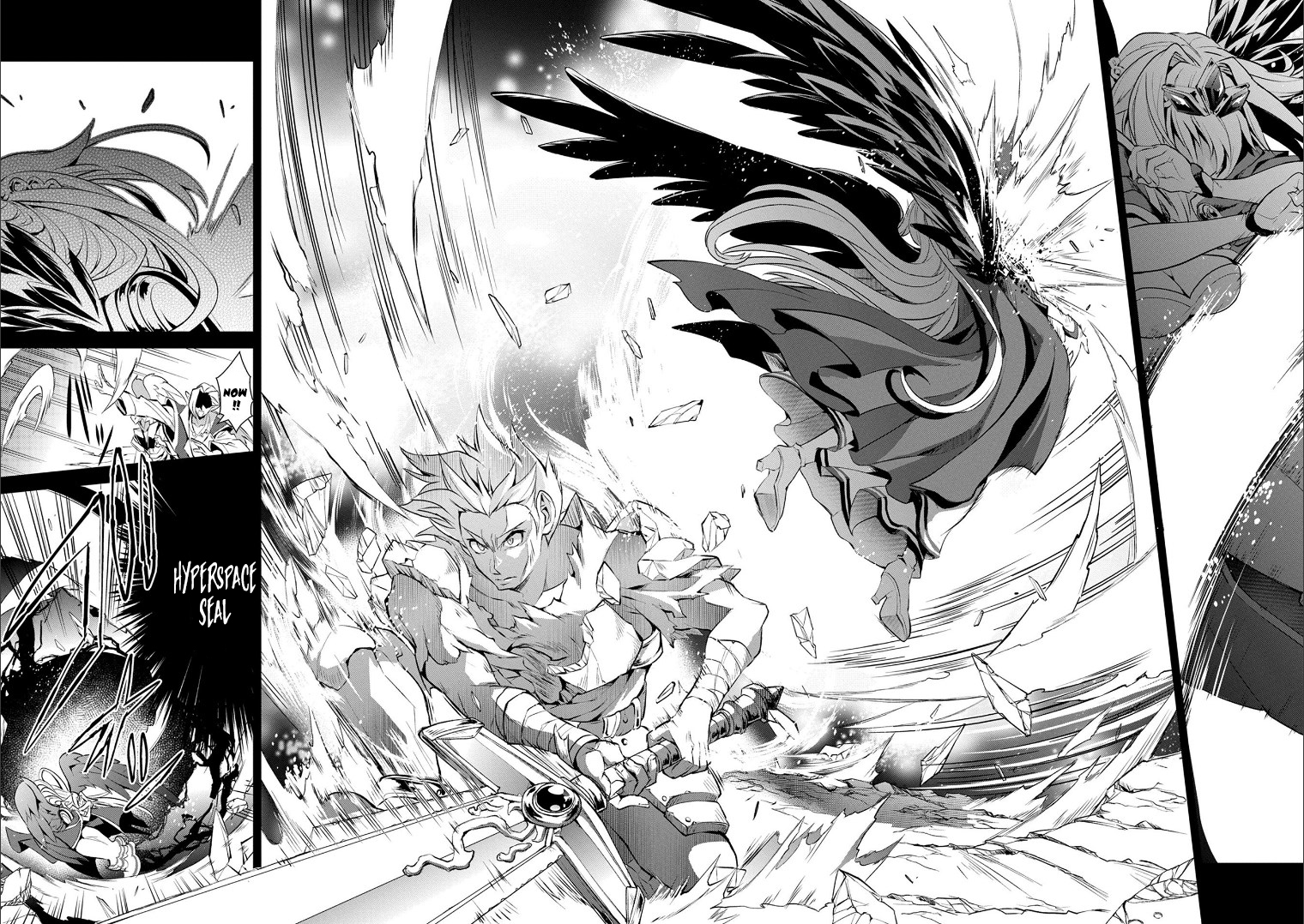 Yasei no Last Boss ga Arawareta! 第3页