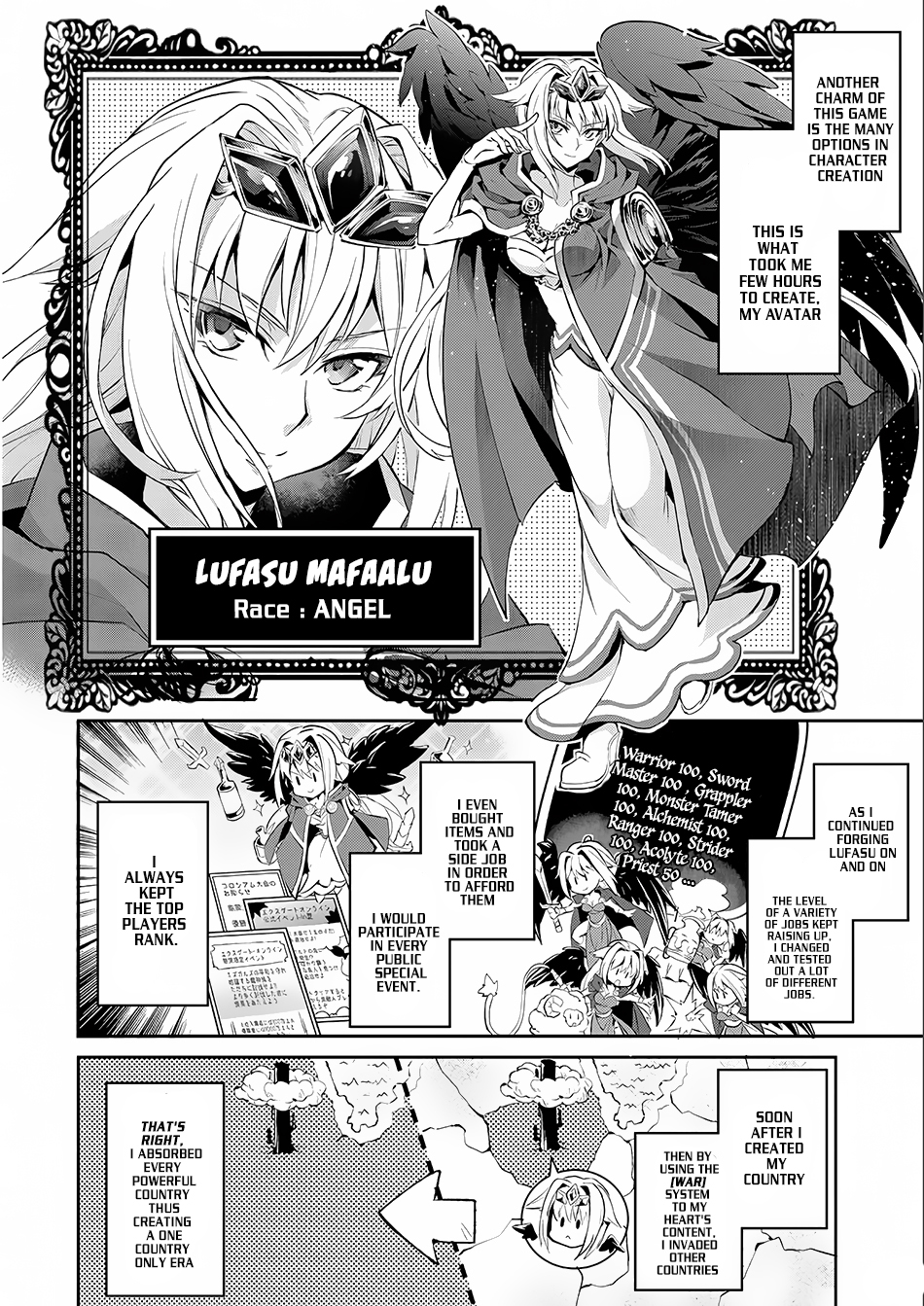 Yasei no Last Boss ga Arawareta! 第8页