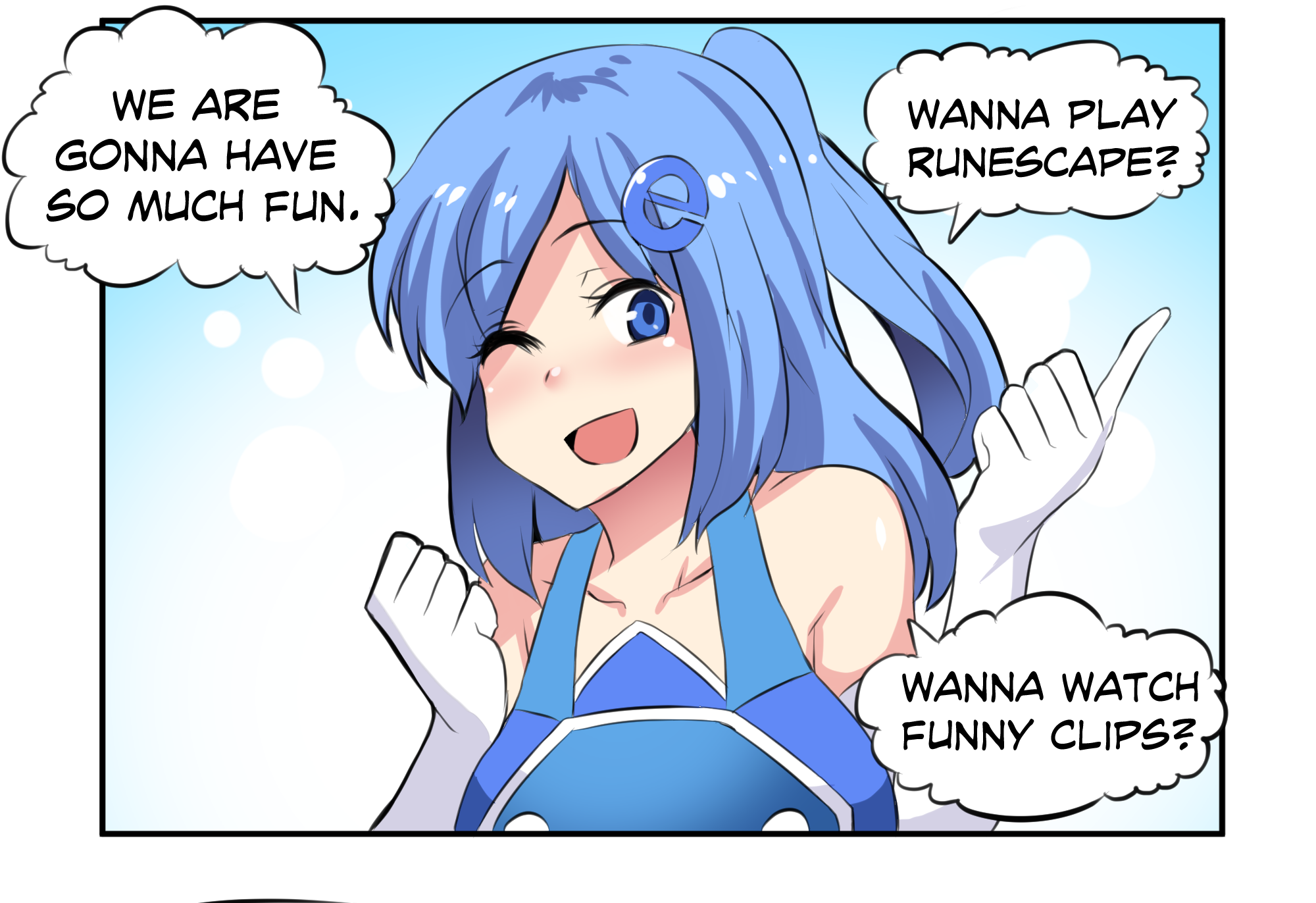 Internet Explorer 第5页