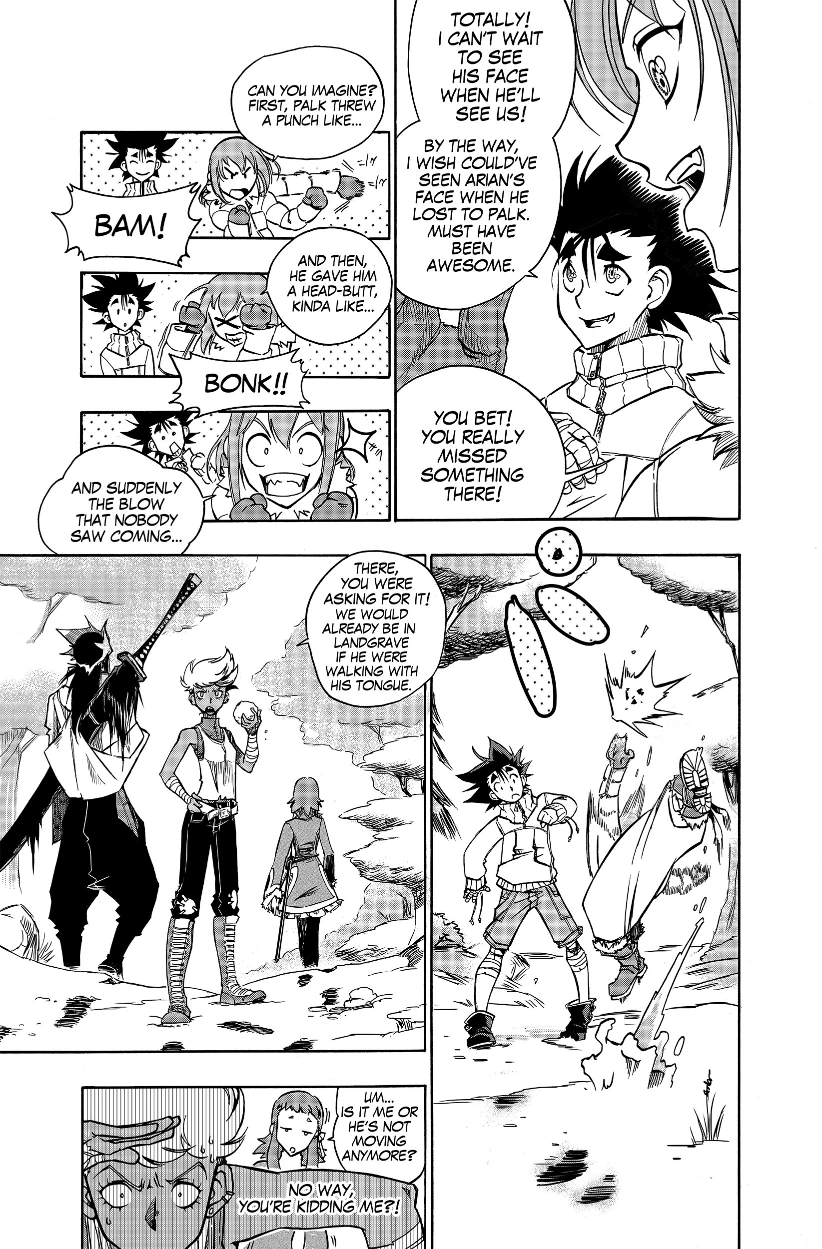 HORION The Inconspicuous Man 第3页
