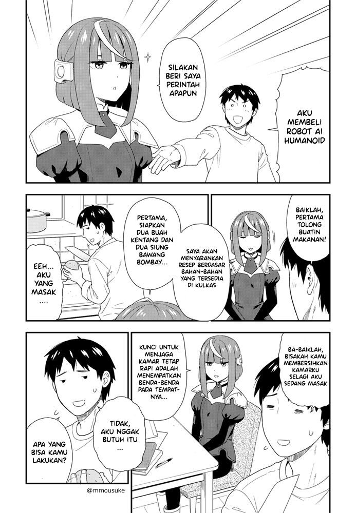 AI-san ga dekiru koto 第4页