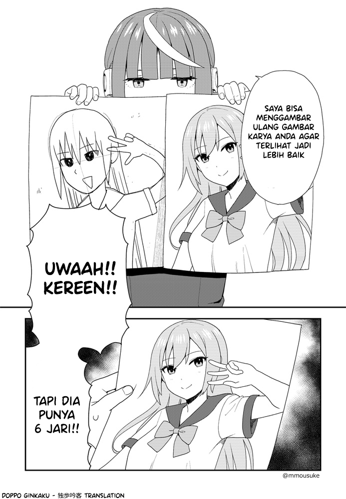 AI-san ga dekiru koto 第5页