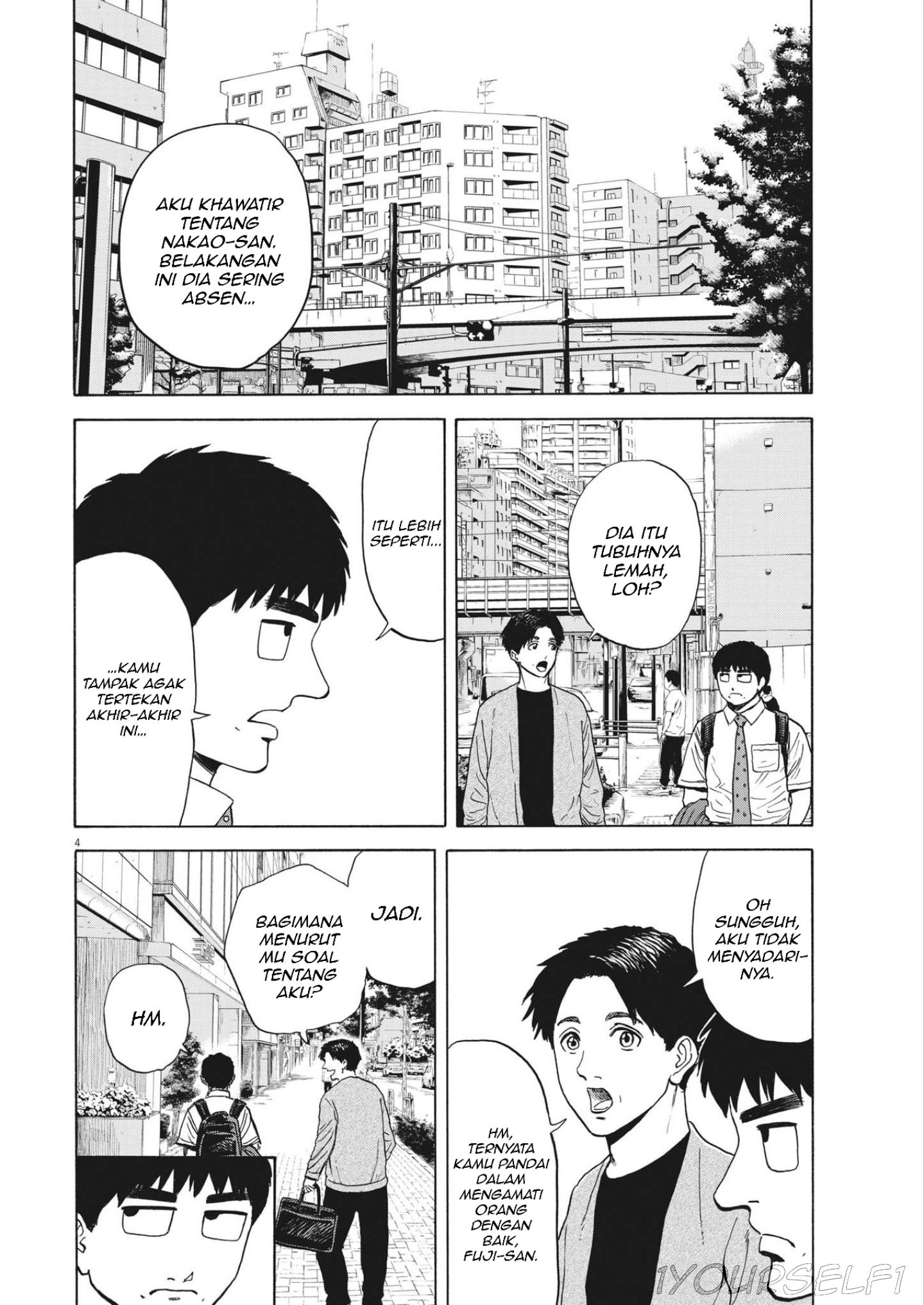 Robou no Fujii Yabe dan Fujii 第4页
