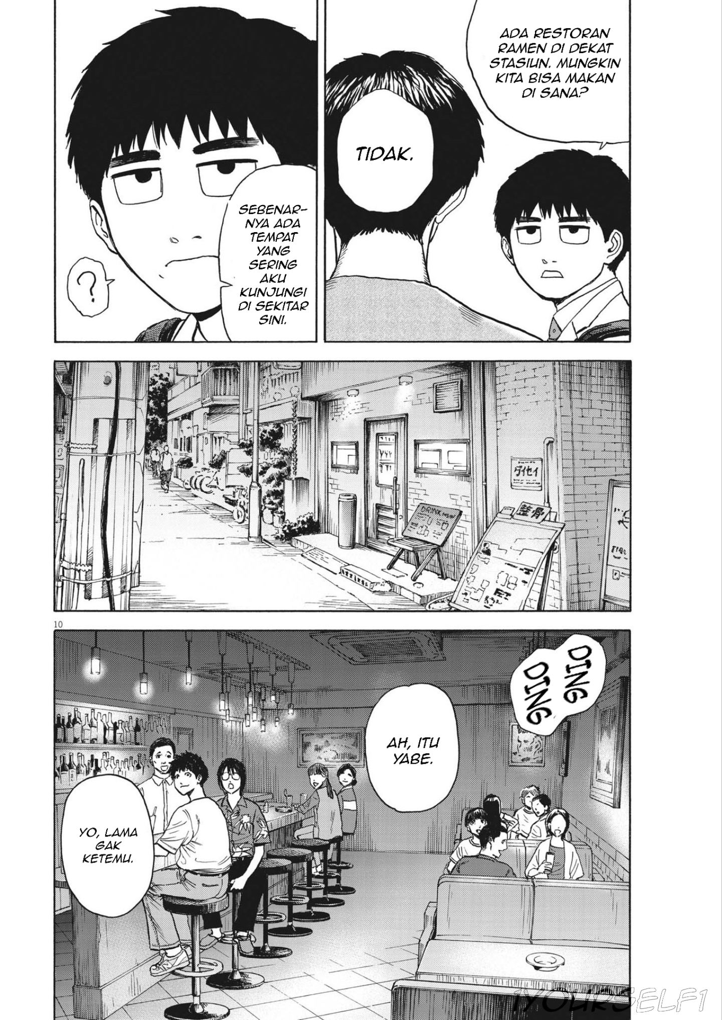 Robou no Fujii Yabe dan Fujii 第10页