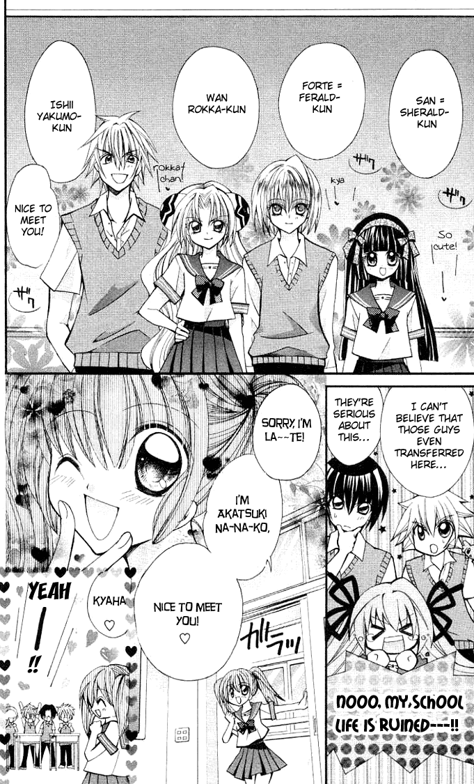 Modotte! Mamotte! Lollipop Exciting New School Term!? 第11页