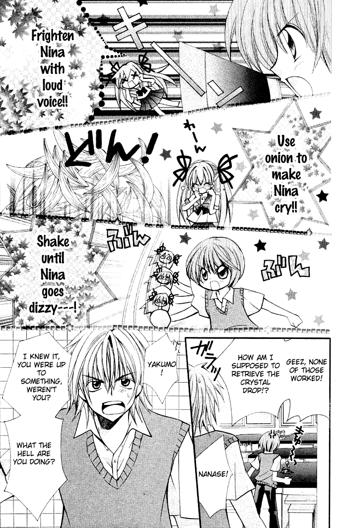 Modotte! Mamotte! Lollipop Exciting New School Term!? 第18页