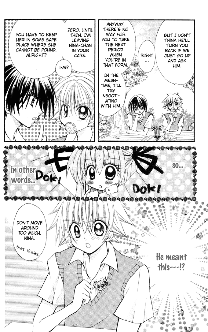 Modotte! Mamotte! Lollipop Exciting New School Term!? 第27页