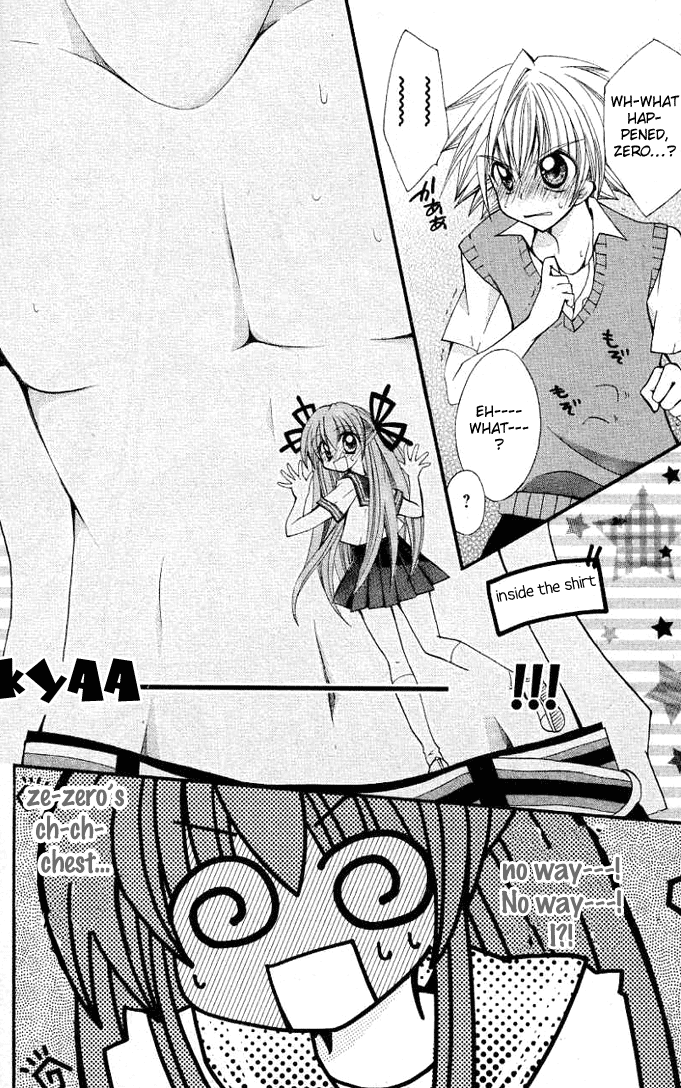 Modotte! Mamotte! Lollipop Exciting New School Term!? 第32页