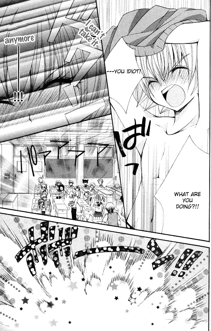 Modotte! Mamotte! Lollipop Exciting New School Term!? 第33页