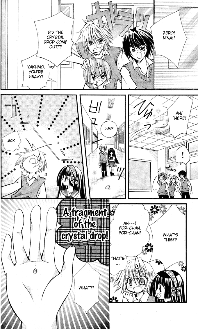 Modotte! Mamotte! Lollipop Exciting New School Term!? 第35页