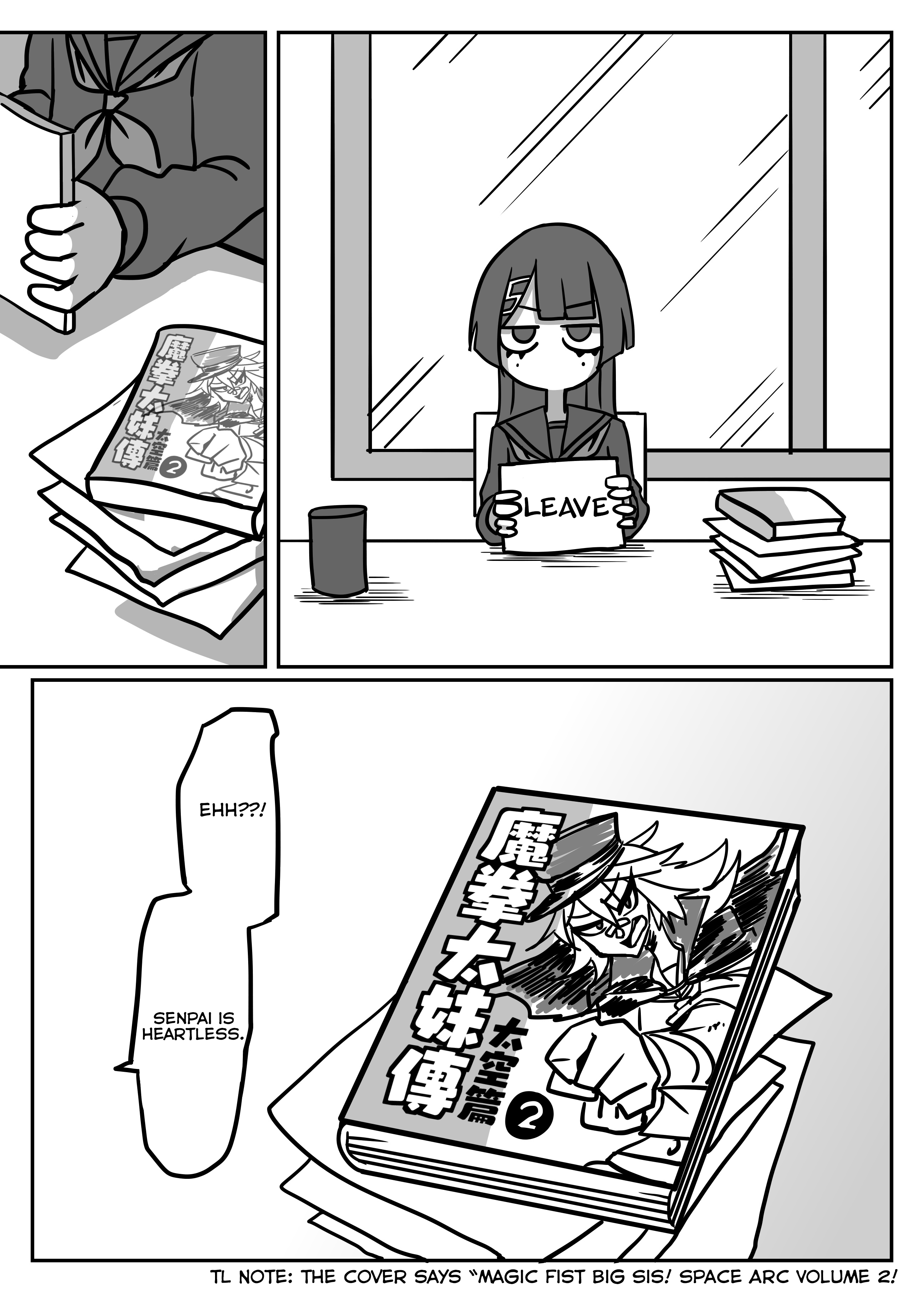 Go-senpai's Counselling Session Ch. 4 第21页