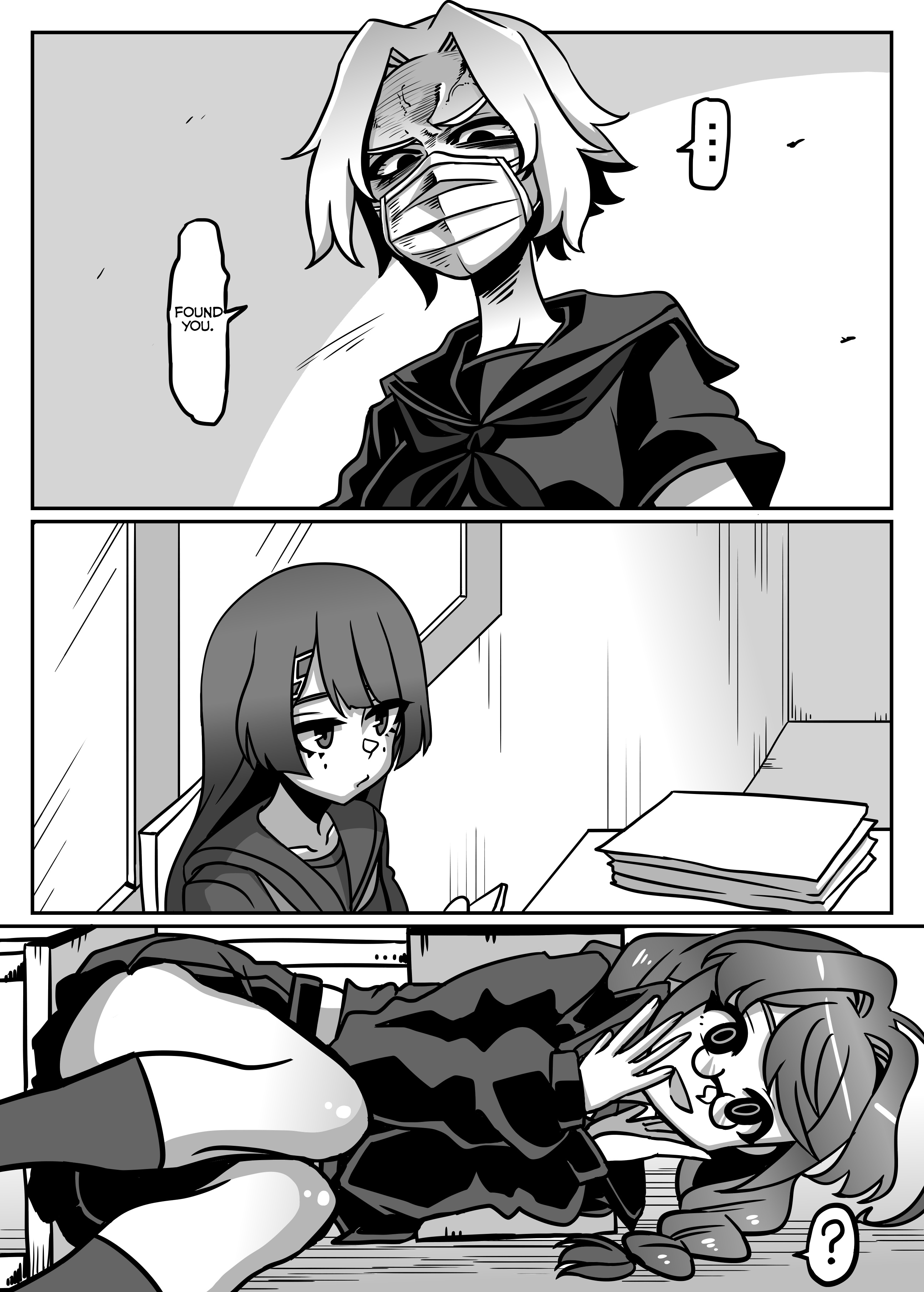Go-senpai's Counselling Session Ch. 4 第8页