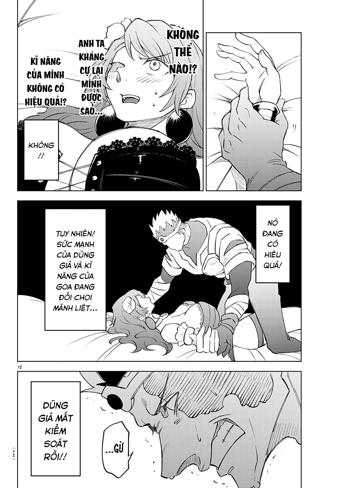 Kizetsu Yuusha to Ansatsu Hime Love La Ruler Goa 第12页