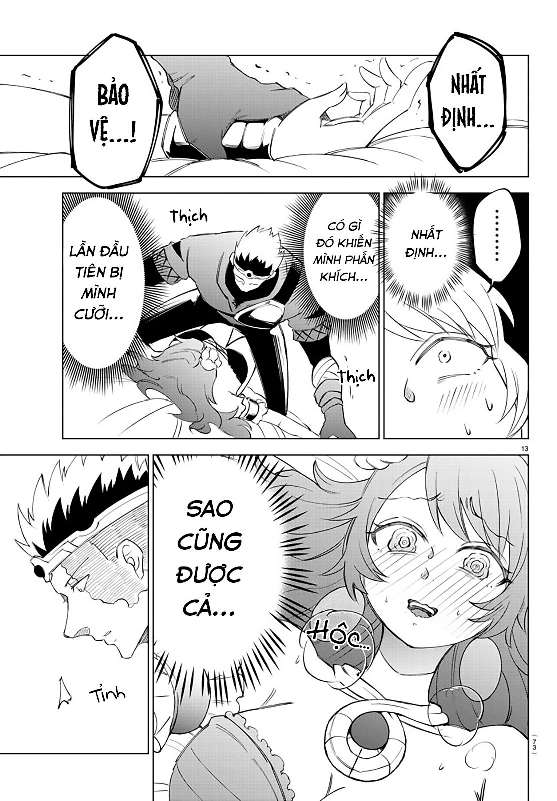Kizetsu Yuusha to Ansatsu Hime Love La Ruler Goa 第13页