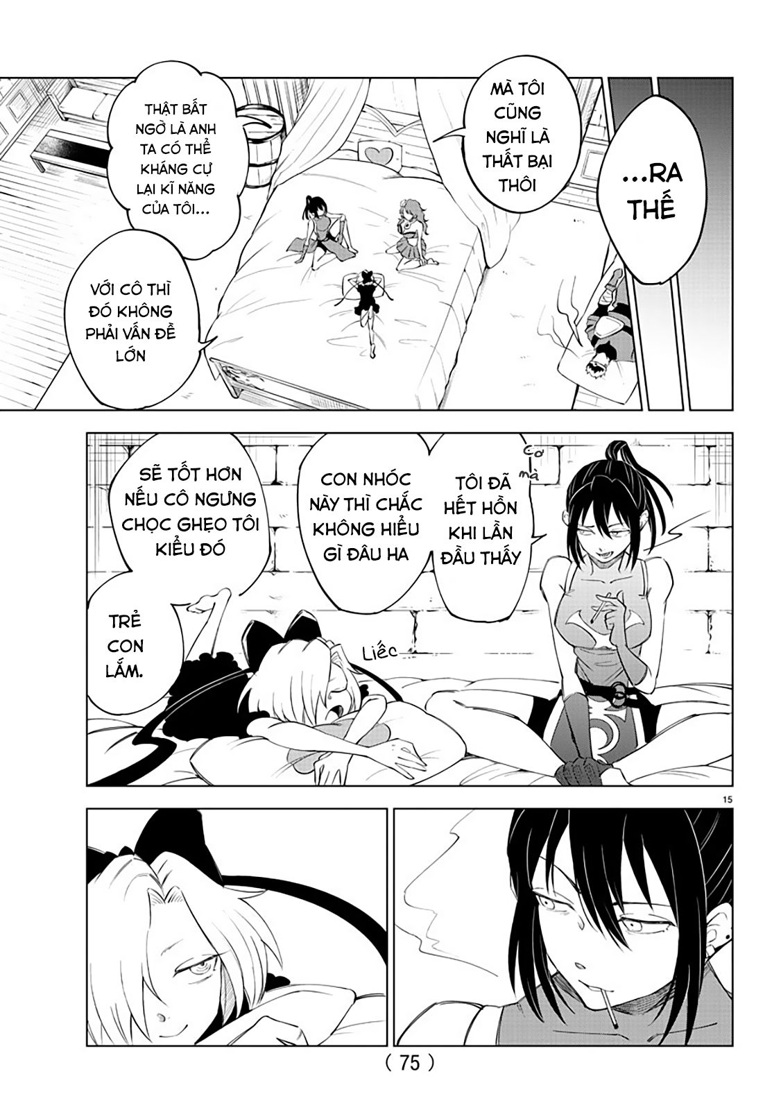 Kizetsu Yuusha to Ansatsu Hime Love La Ruler Goa 第15页