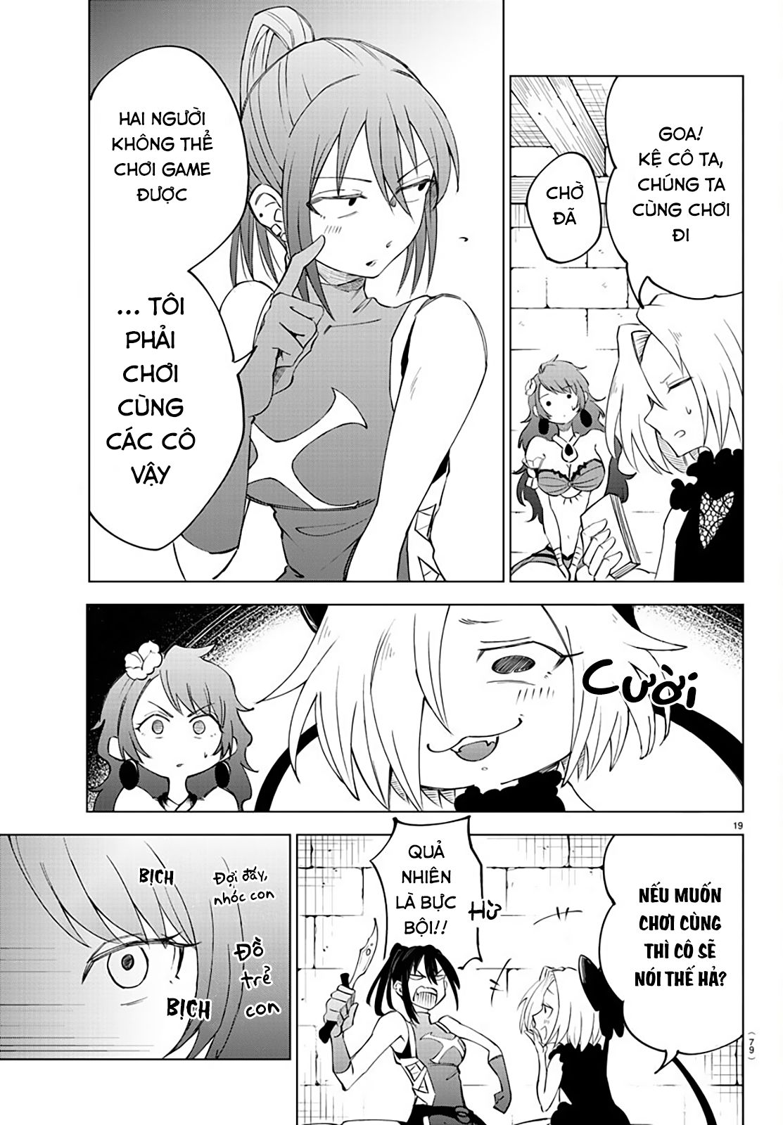 Kizetsu Yuusha to Ansatsu Hime Love La Ruler Goa 第19页