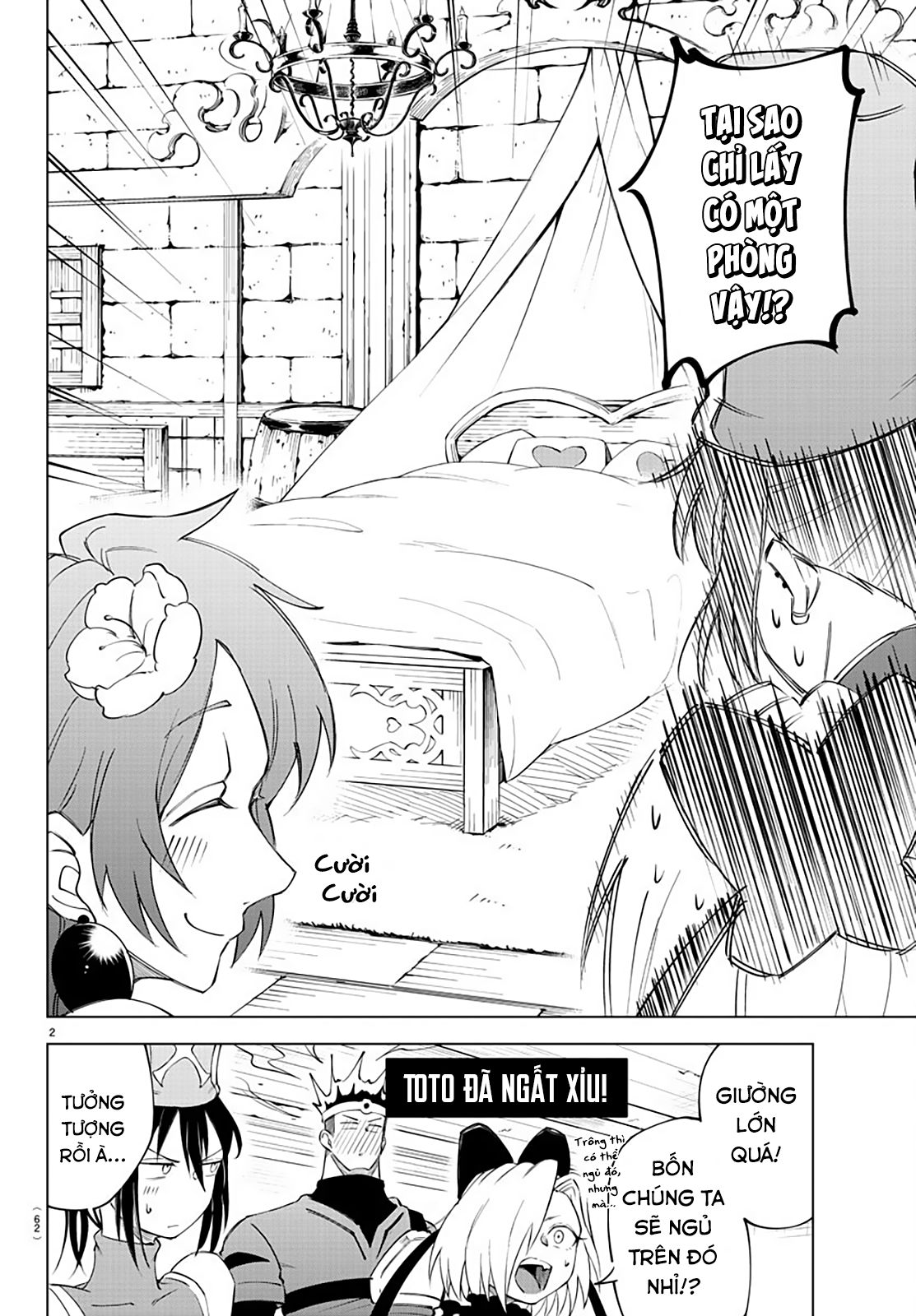 Kizetsu Yuusha to Ansatsu Hime Love La Ruler Goa 第3页
