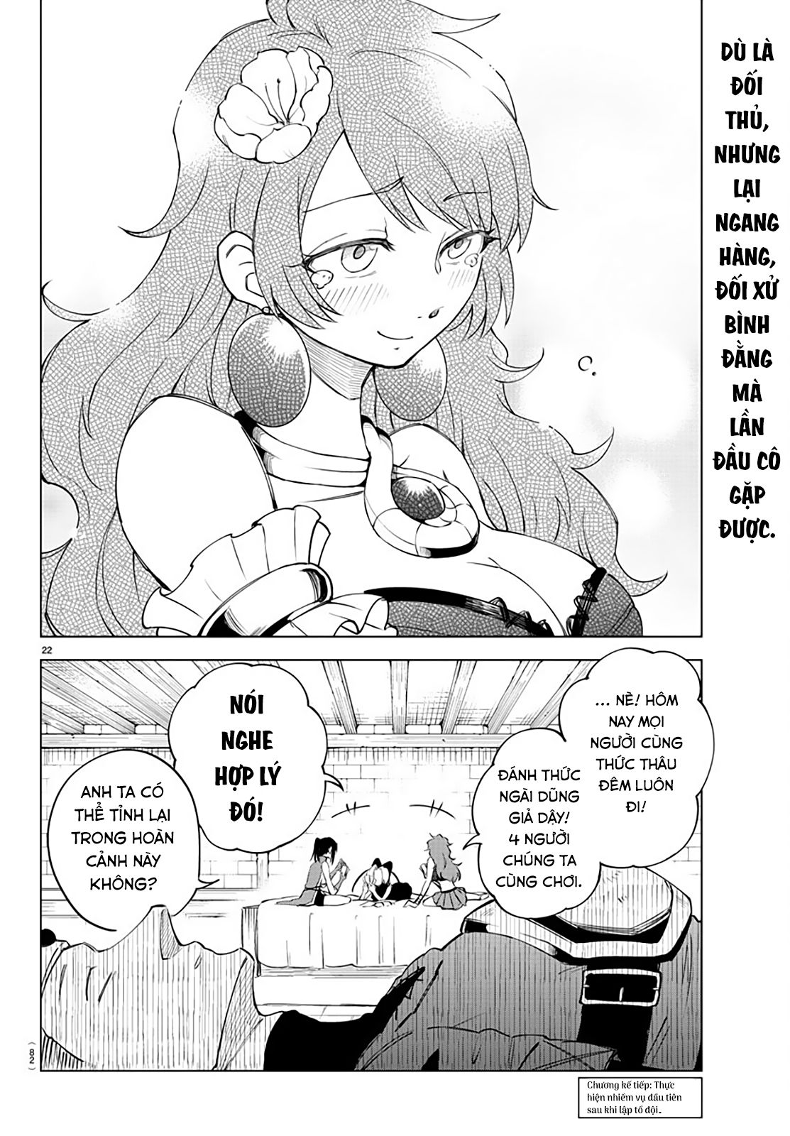 Kizetsu Yuusha to Ansatsu Hime Love La Ruler Goa 第22页