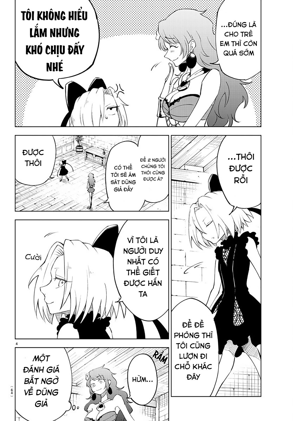 Kizetsu Yuusha to Ansatsu Hime Love La Ruler Goa 第5页