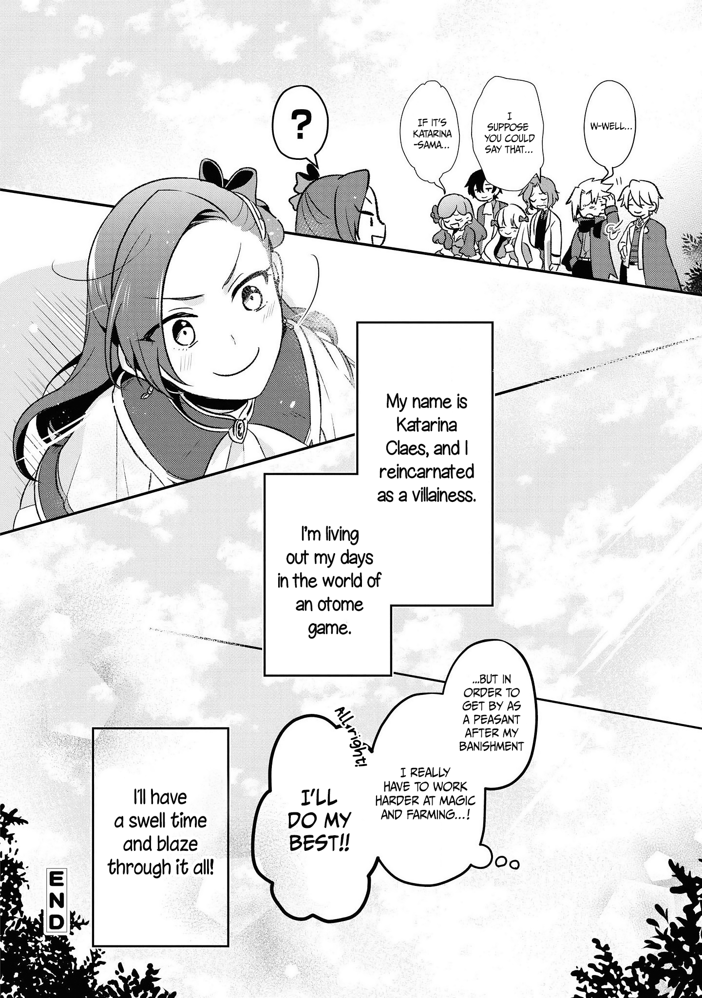 Otome Game no Hametsu Flag shika nai Akuyaku Reijou ni Tensei shite shimatta... Comic Anthology Super Farmer Recommendations 第13页