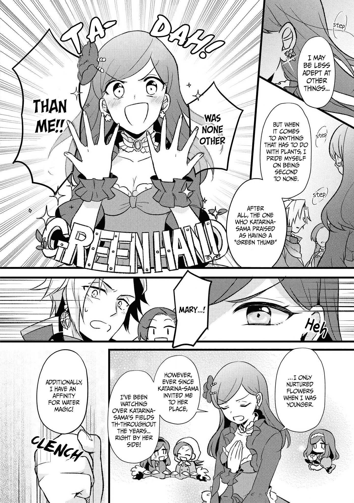 Otome Game no Hametsu Flag shika nai Akuyaku Reijou ni Tensei shite shimatta... Comic Anthology 第5页