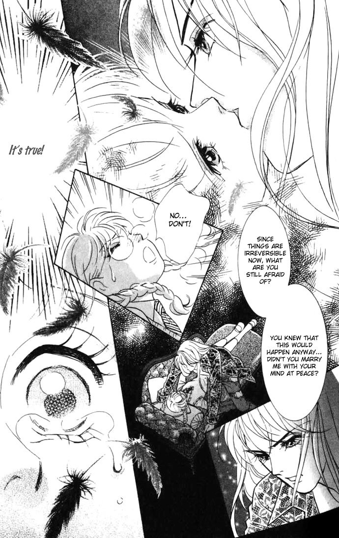 Juuoku Shoujo Vol. 2 Ch. 5 第19页