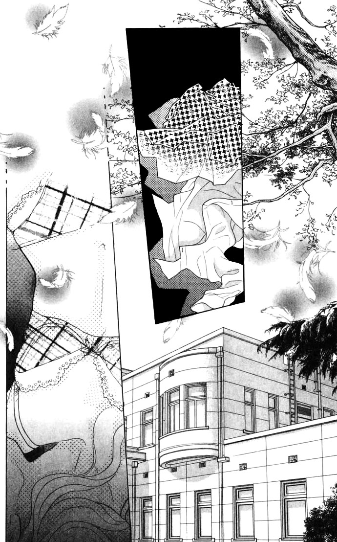 Juuoku Shoujo Vol. 2 Ch. 5 第28页